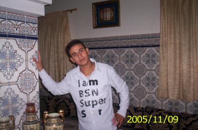 El Mehdi